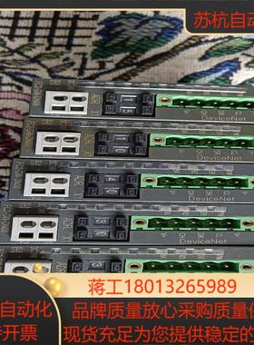 Elco，FC2-GW-DN00，余12个。九成新