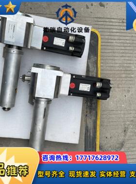 Kinco SMH80S-0068-30RAK-3DKD+1议价