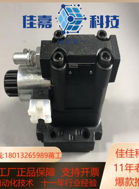 026-36336-H R4V06-5353009G0QA1