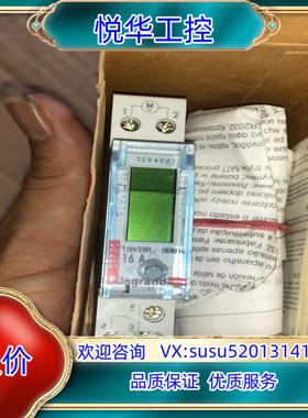 原装罗格朗定时器03705 全新.法国罗格朗.产地德国.议
