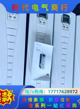 20年ABB变频器 30KW 37Kw 45Kw ACS51议价