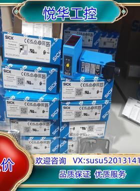 原装6044699  WL250-2P2431 全新原装正品德国议价