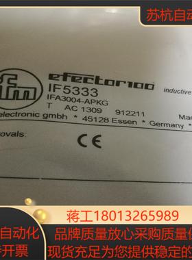 易福门  接近开关  IF5333    3个，全新