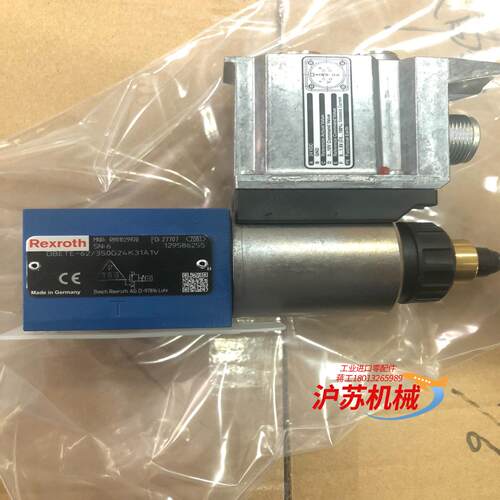 力士乐比例阀DBETE-62/350G24K31A1V，力士