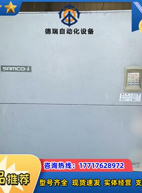 三肯变频器 IPF-160K   160KW 实图拍摄 成色议价
