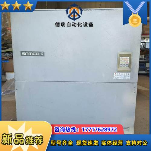 三肯变频器 IPF-160K   160KW 实图拍摄 成色议价