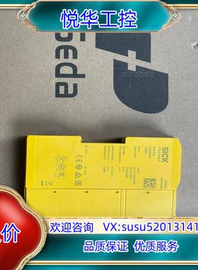 全新装机未使用RLY3-EMSS100德国SICK西克全新议价