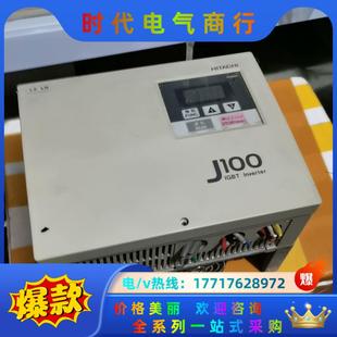 015HF功能正常 日立变频器J100 议价