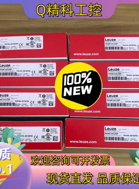 全新劳易测PK46C.DXL3/4P货号50125754