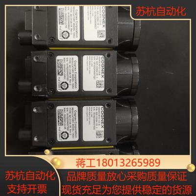 is8405-M10-133-B康耐视相机