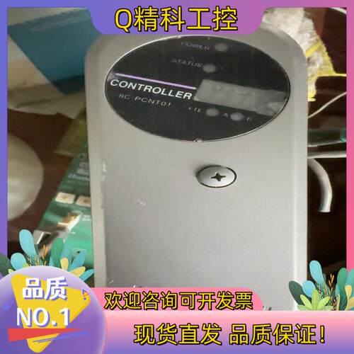 现货霍尼韦尔卡件模块8C-PCNT01 二只8C-PAIN01