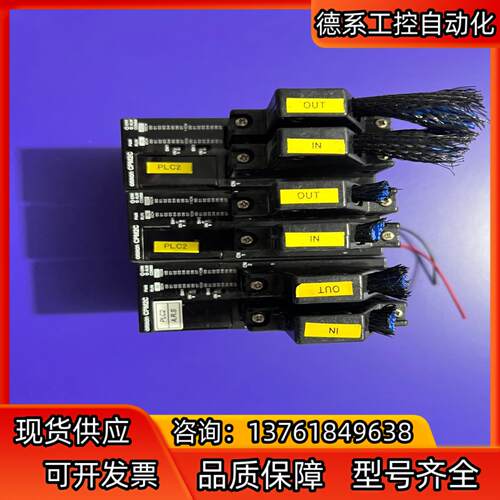 OMRON cpm2c-32CDTC-D
