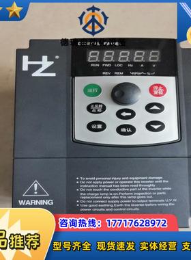 RF300A-2R2G-4变频器议价