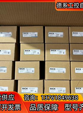 SICK DBS36E-BBEK00600 西克编码器
