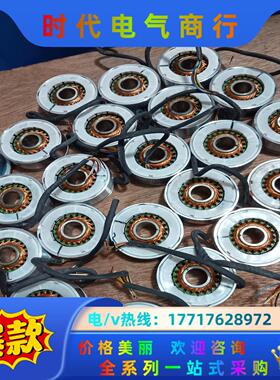 多摩川编码器TS2620N431E114功能正常实物议价