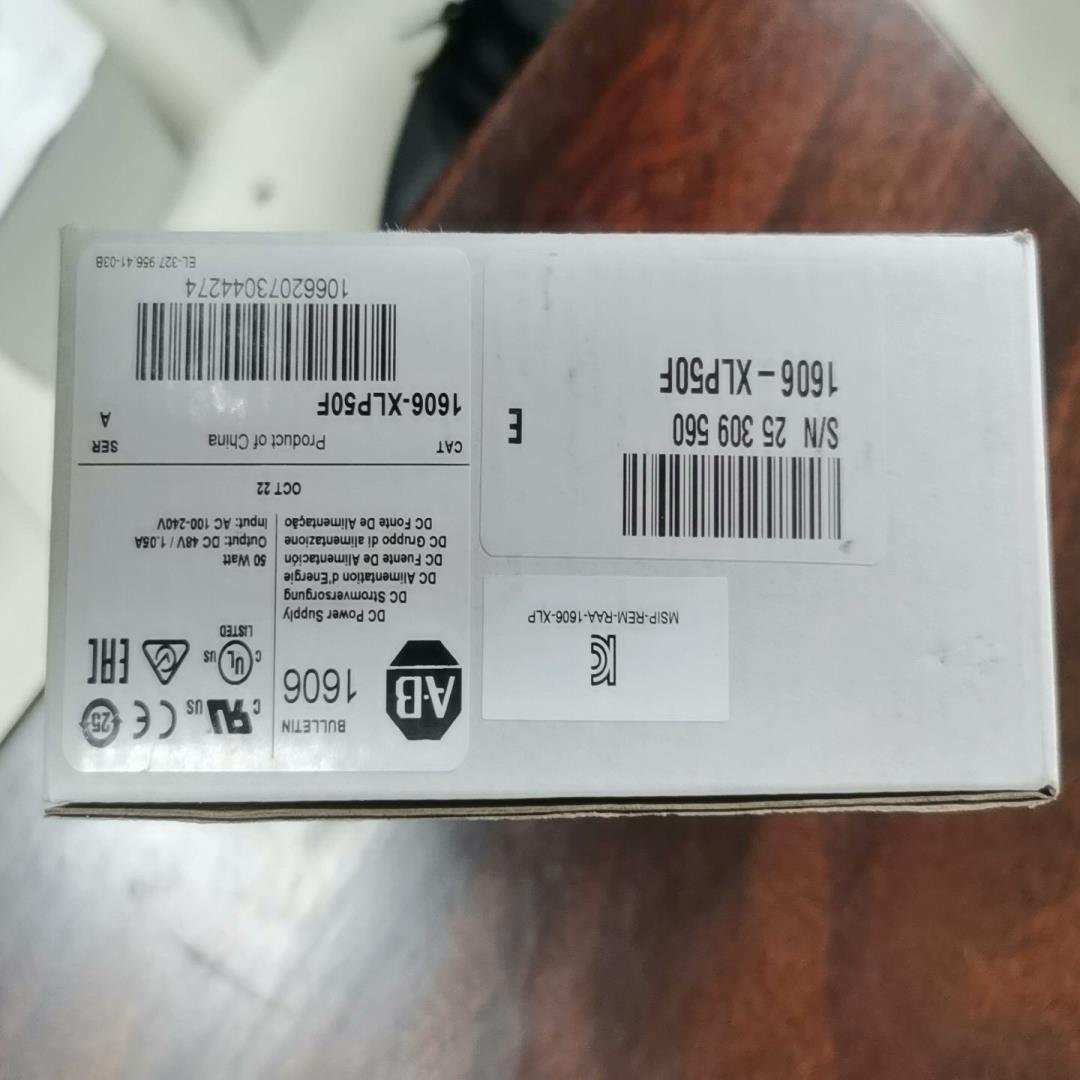 1606-XLP50F AB 罗克韦尔 全新原装正品现货 1