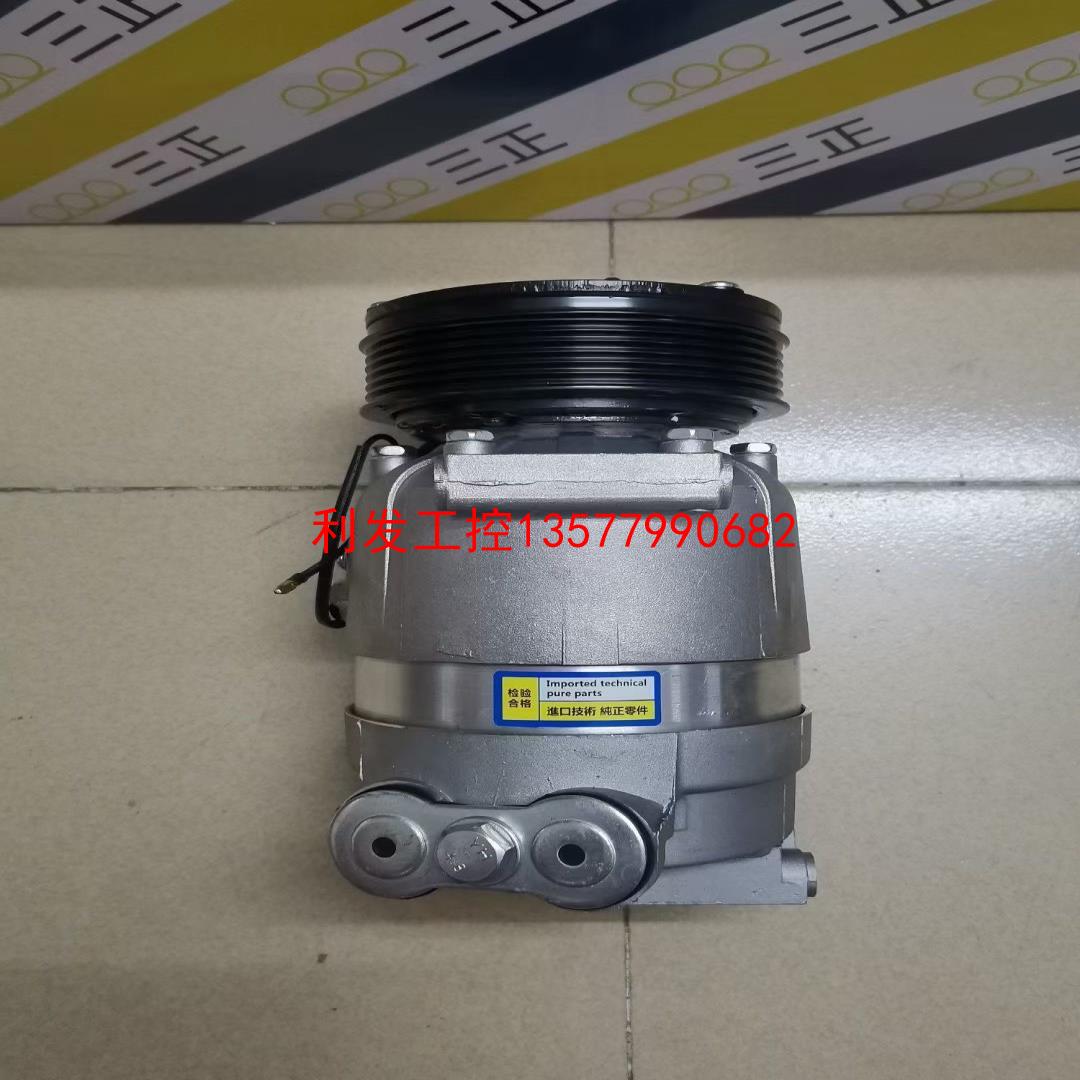 议价[利发工控]适用于东风帅客1.5L压缩机4A15管口在上面ATC-106