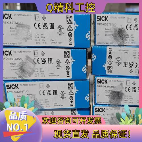 现货MZT1-03VPS-KQ0 1022188西克T型槽缸传感