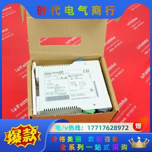 C2A1A FTW325 恩德斯豪斯全新电容信号转换议价