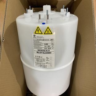 35KG议价 303032.6.5 通达达加湿桶BLOT4L00W0 BLOT4LOOWO