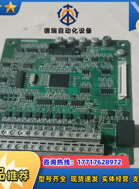众辰H6400系列变频器主板A02KZ61D议价