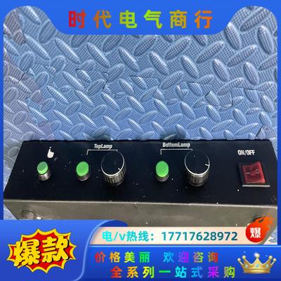 ASCO JOUCOMATIC议价