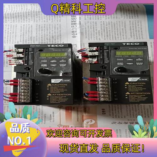 现货TECO 东驱动器 S310－2P5－H1DC(0.5HP