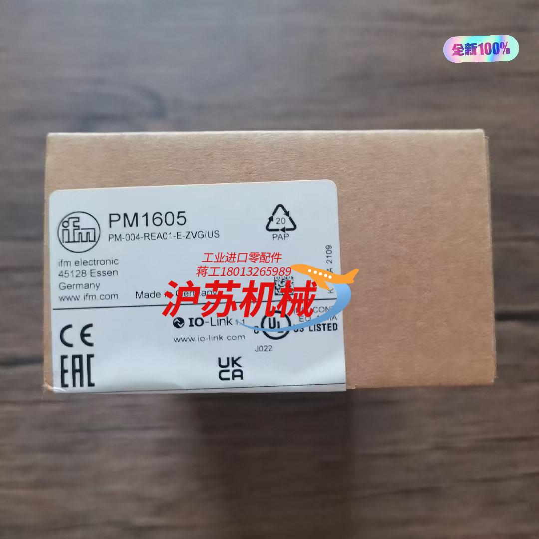 全新原装正品 IFM易福门 PM1605 压力传感器实物拍