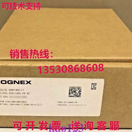 原装供应ISM1400-11 COGNEX 工业相机 ISM140011  /