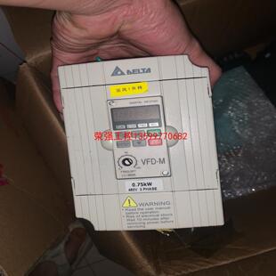 【荣强工控】台达变频器 VFD007M43B （0.75kw）一台 成色