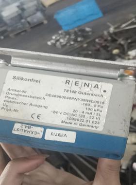 [德峰]Silikonfrei D-78148 压力计 -160…0