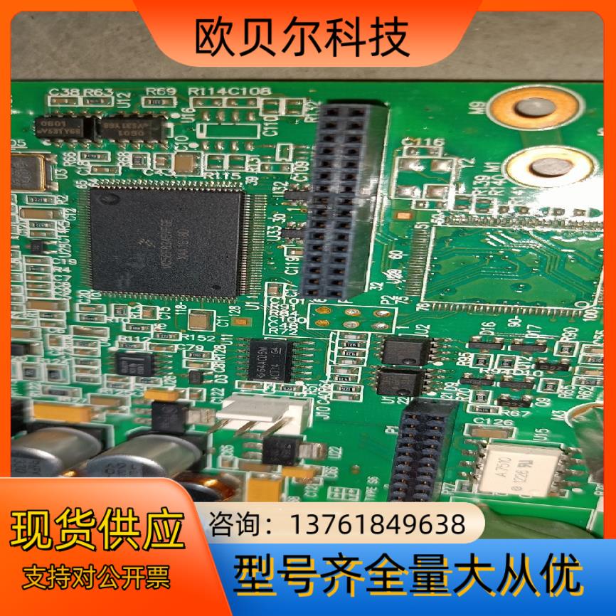 300个MC56F8345VF飞思卡尔MCU单片机芯片型