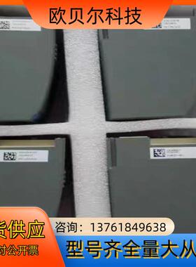 和利时模块FM148A FM151A FM1201 FM16