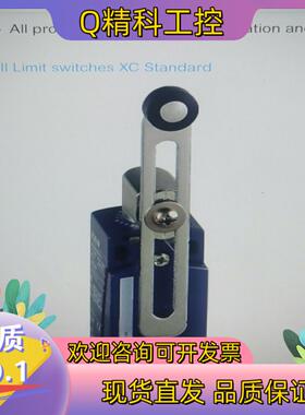 现货XCKD2145M12期货