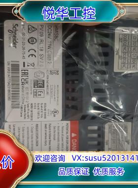 原装HMISCU6B5  触摸屏 全新原装正品 需议价