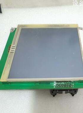 (设备配件）G320240T1仪器屏，包好，正常拆机