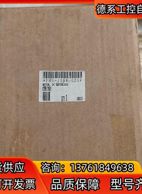 全新FH5-1088-020  DNQ12AS22L15定影