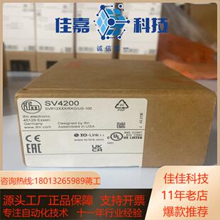 m易福门传感器SVSV4200