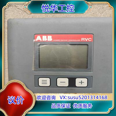 新原装ABB功率因素补偿控制器RVC12-1/5A