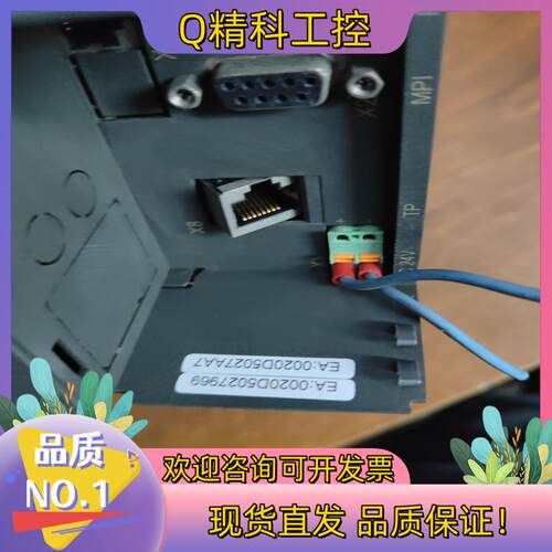 现货CPU315SN正常