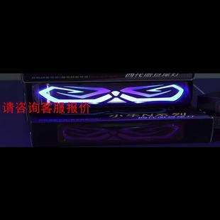 小牛N1S四代撒旦全新系列尾灯 新增磁吸可调功能