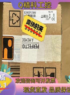 现货X20CP1486 X20CP1485 X20CP1485-