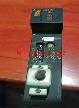 【荣强工控】三菱A1SJ71UC24-R2 三菱模块rs-323-c