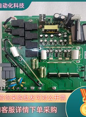 现货汇川变频器驱动板MVT303GBQD1 带模块继电器板MV