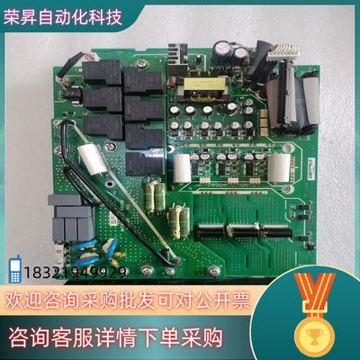 现货汇川变频器驱动板MVT303GBQD1 带模块继电器板MV