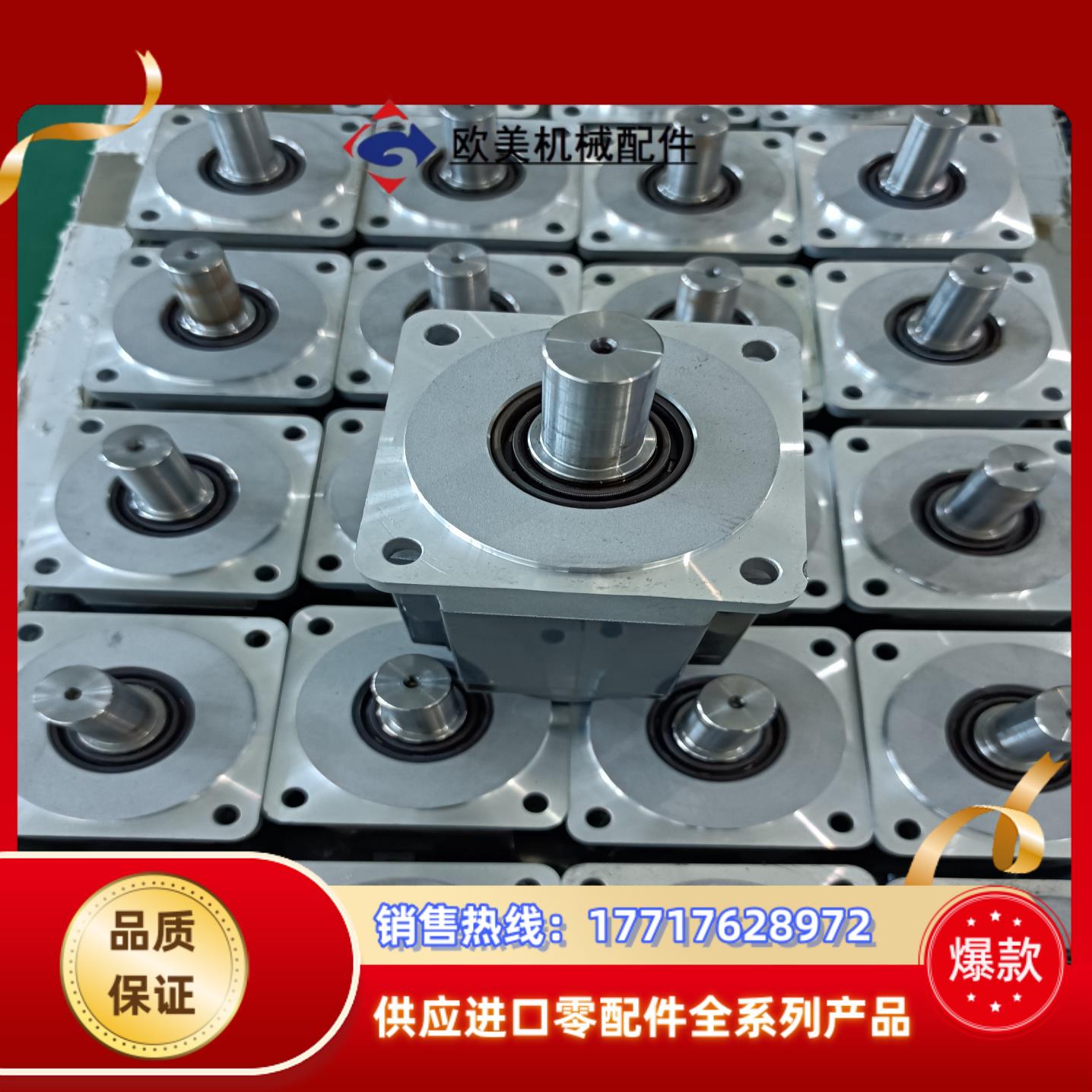 三菱电机HG-KN43J-S100 MR-JE-40B HG议价