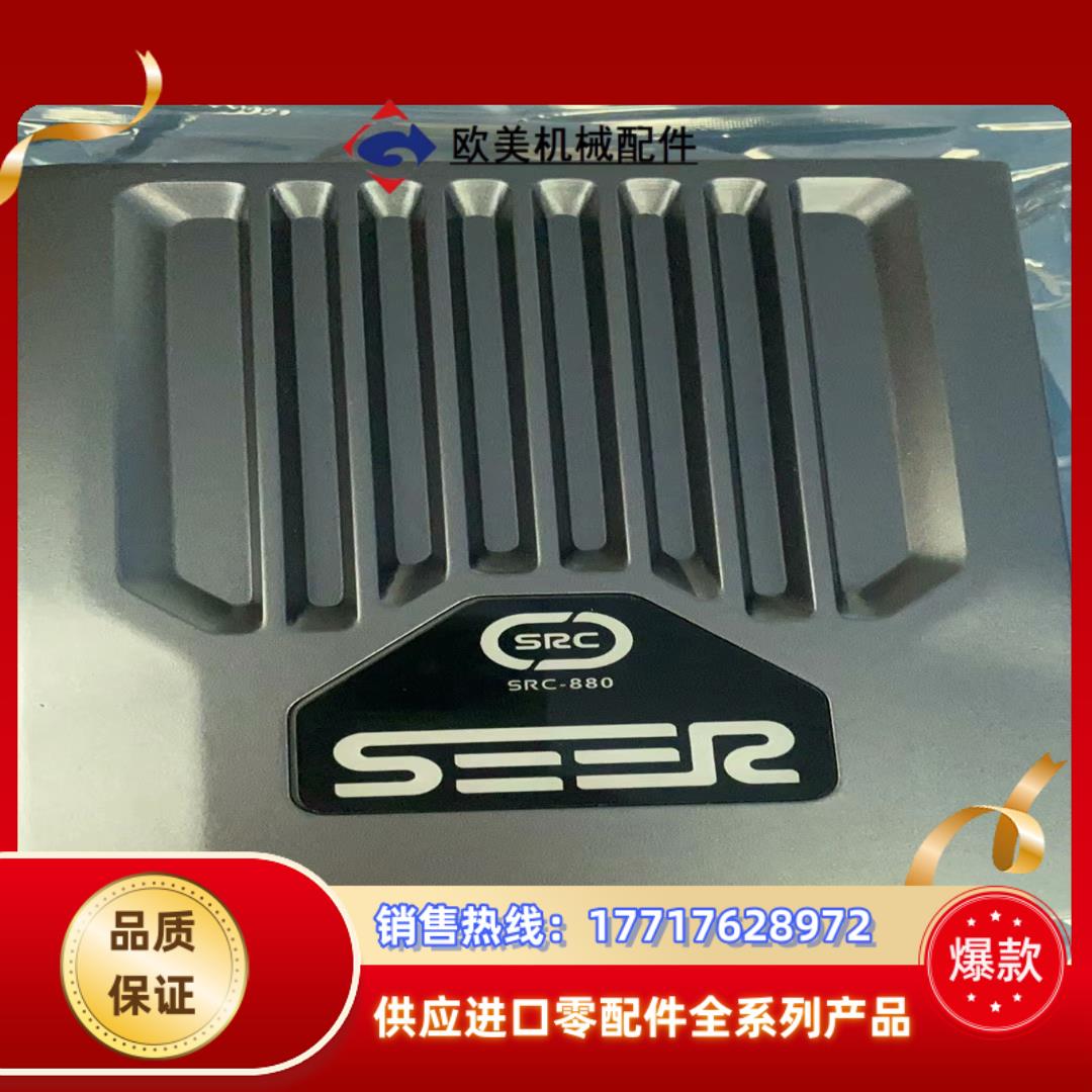 仙工SRC-880-T控制器全新议价