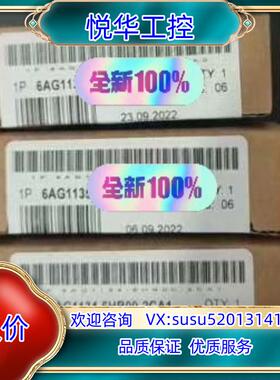 6AG1134-6HB00-2CA1议价