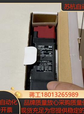 原装全新安全门开关D4SL-N2NFG-D8个