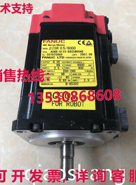 原装供应FANUC A06B-0115-B8550048 伺服电机/